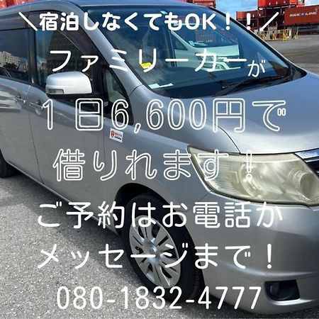 Ishigakijima Guesthouse Seacoro Ishigaki  Dış mekan fotoğraf