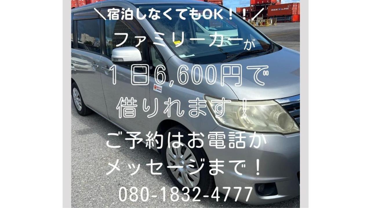 Ishigakijima Guesthouse Seacoro Ishigaki  Dış mekan fotoğraf